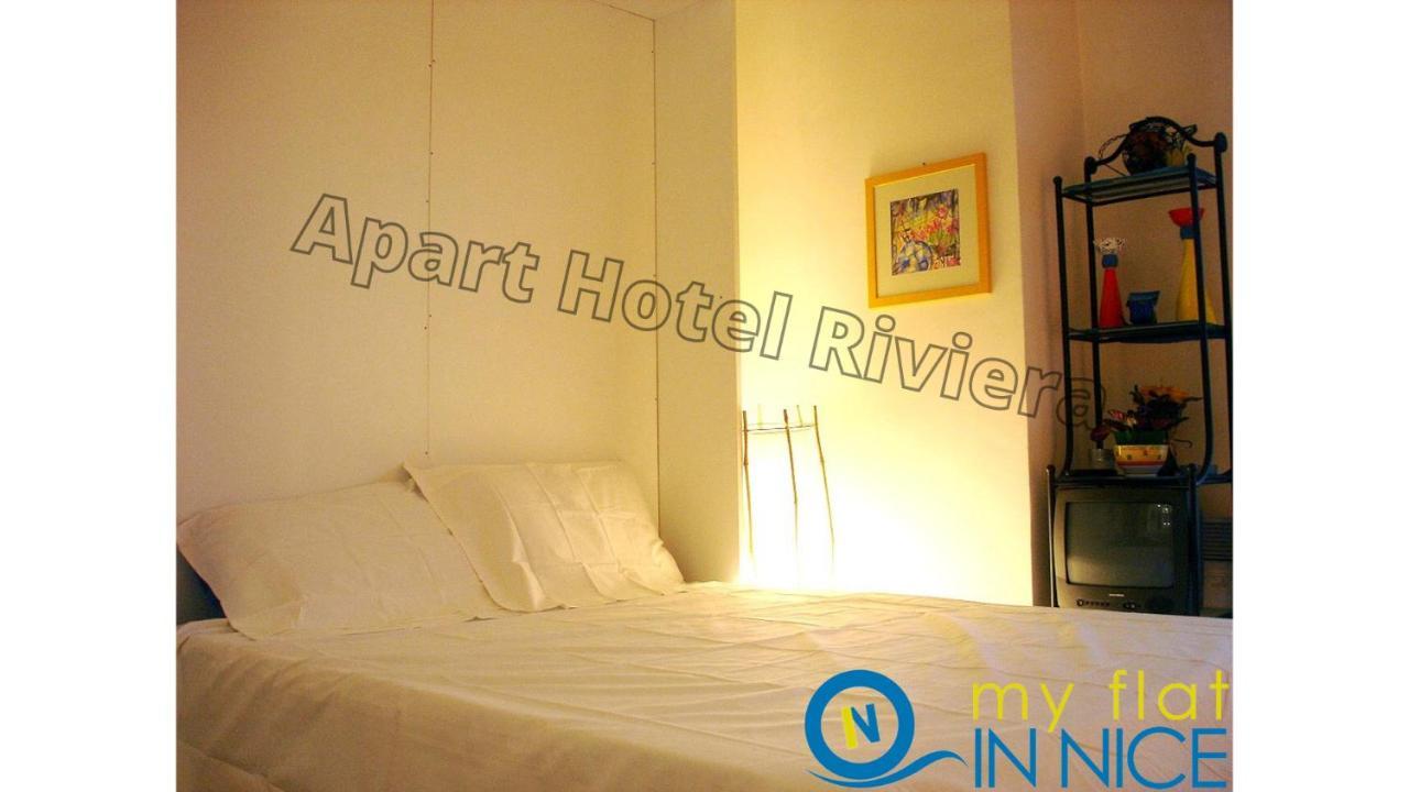 Aparthotel Riviera - Nice Cote D'Azur - Grimaldi Ac - Promenade Des Anglais 外观 照片