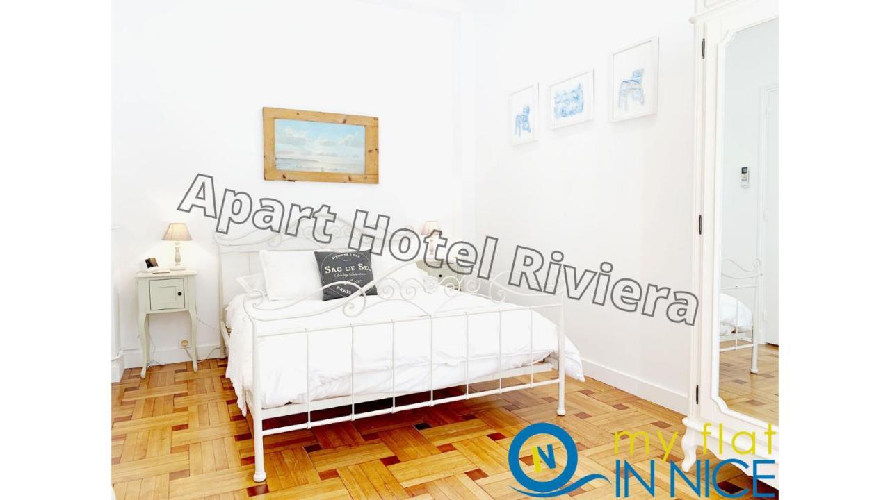 Aparthotel Riviera - Nice Cote D'Azur - Grimaldi Ac - Promenade Des Anglais 外观 照片