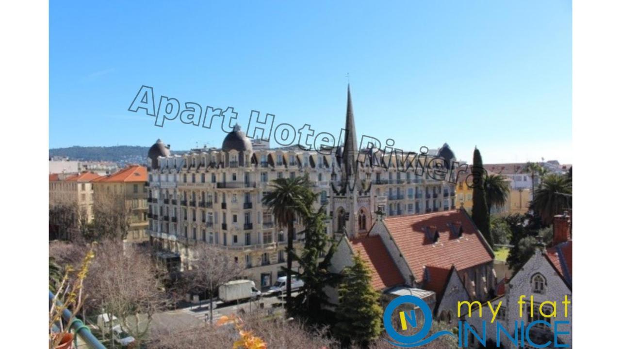 Aparthotel Riviera - Nice Cote D'Azur - Grimaldi Ac - Promenade Des Anglais 外观 照片