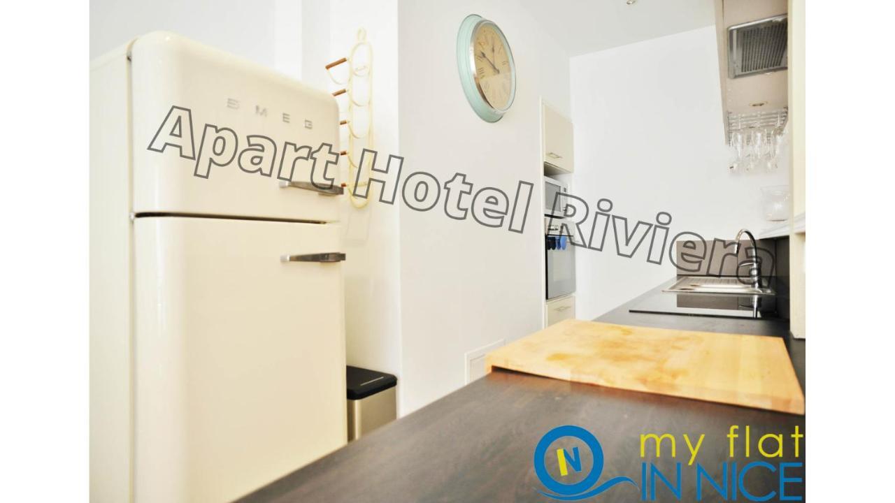 Aparthotel Riviera - Nice Cote D'Azur - Grimaldi Ac - Promenade Des Anglais 外观 照片